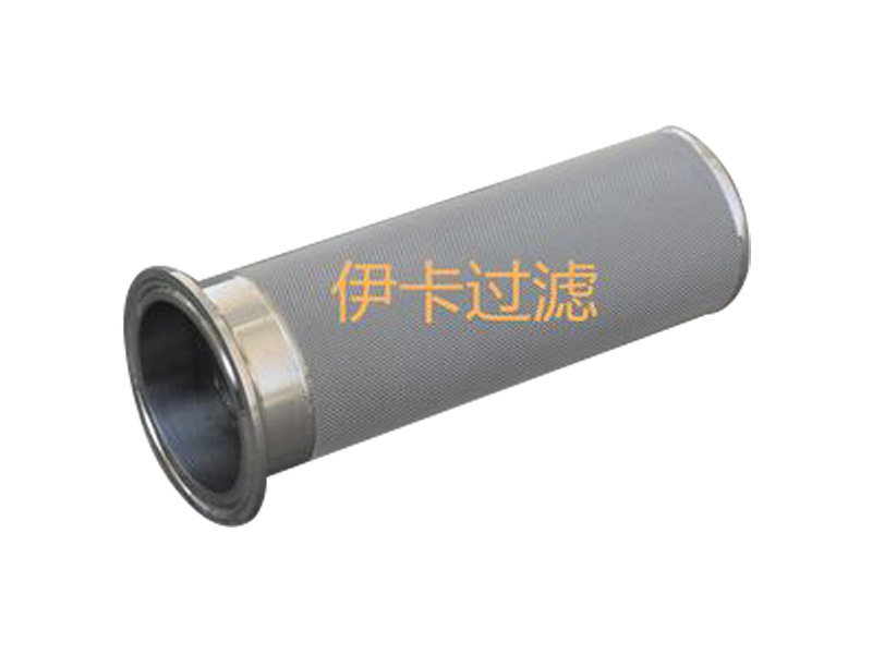 新式雙相不銹鋼燒結網濾芯反清洗精密濾芯