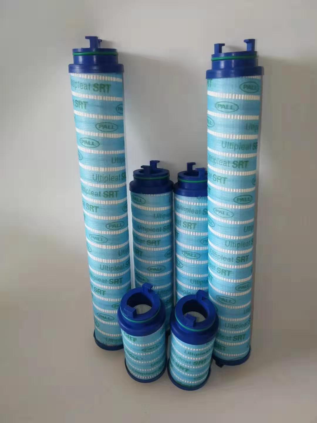 頗爾濾芯HC008FKP11H、HC0250FDS6H、HC0252FKS10H