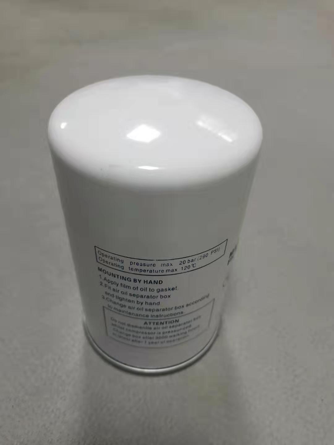 LB7192、LB11102/2、LB13145/20、LB13145/3