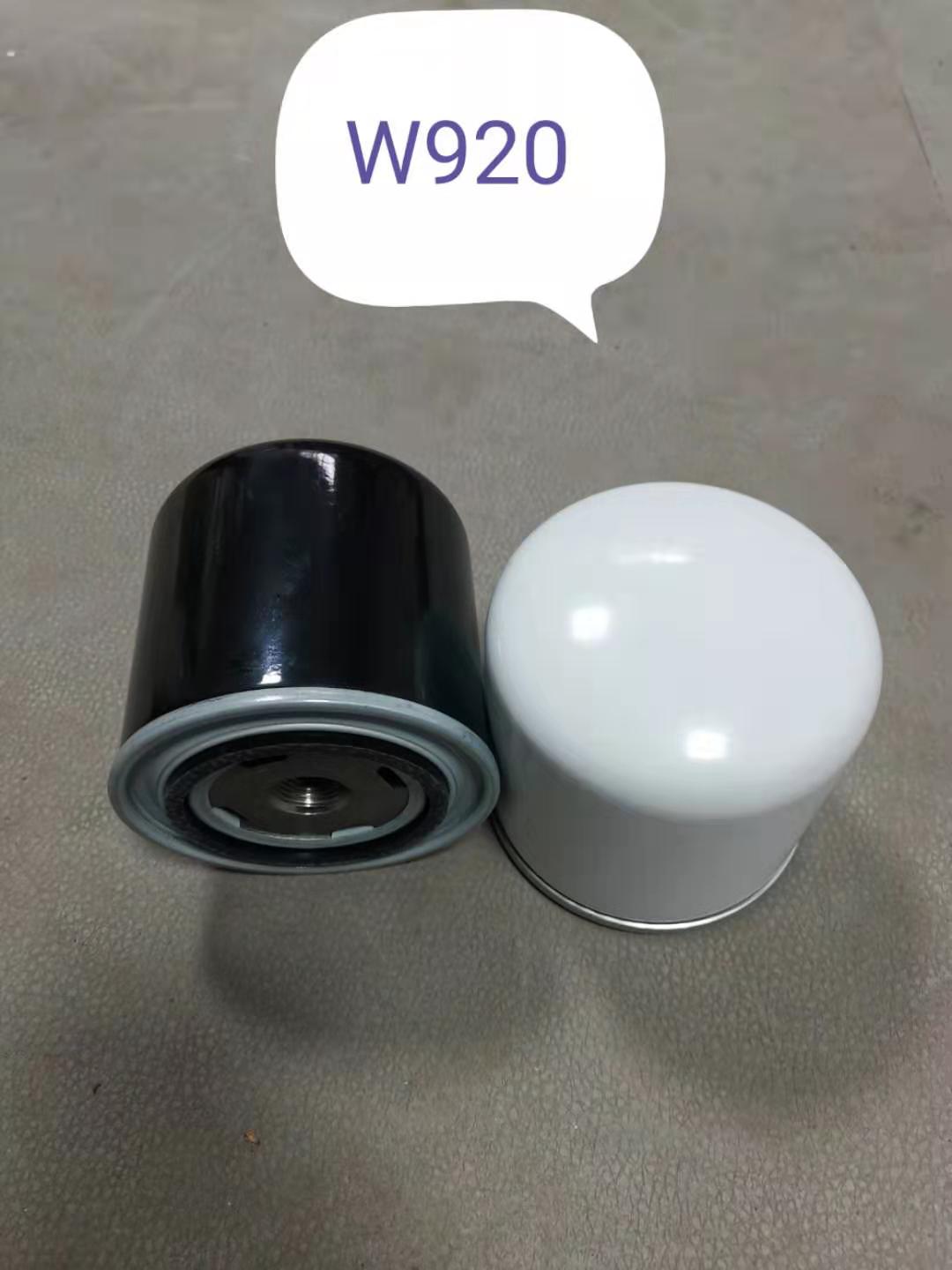 W920/80、W930/11、W930/13、W930/21、W940/1